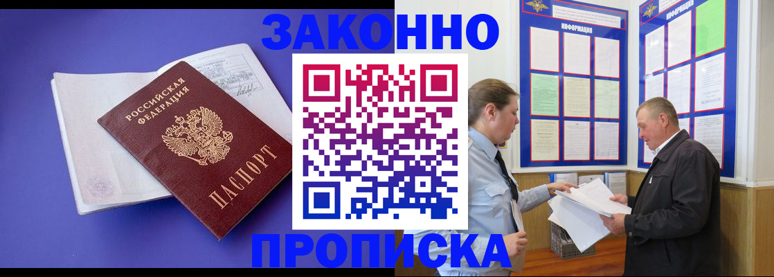 форма 3 в Дрезне